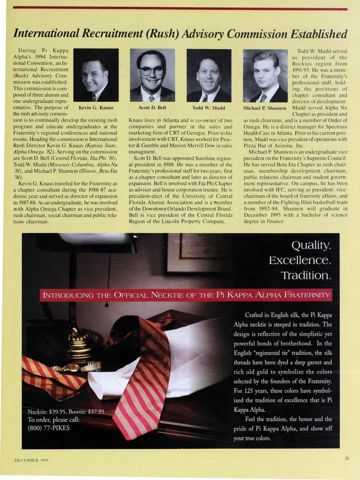 International Recruitment (Rush) Advisory Commission Established